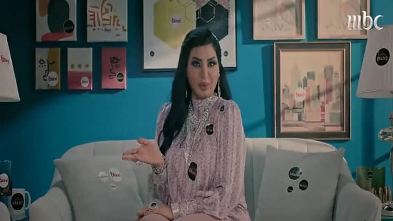 شاهد.. ريم عبدالله تتقمص شخصية لجين عمران في "ستوديو 21″ الساخر