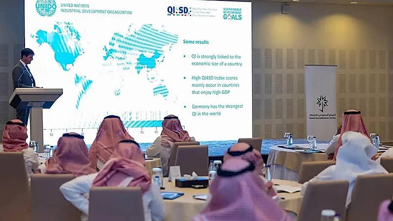 المركز السعودي للاعتماد يقيم ورشة عمل حول مؤشر البنية التحتية للجودة للتنمية المستدامة