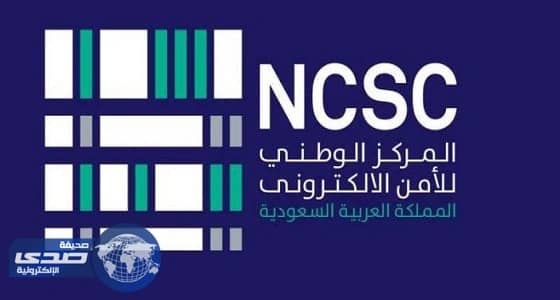 الأمن الإلكتروني: الهجمات الإلكترونية الأخيرة هدفها التدمير والتخريب