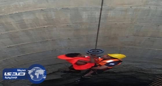 انقاذ طفل من داخل بئر بمحافظة بارق عسير