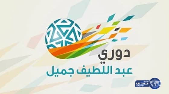 وصول الدفعة الثانية من المساعدات السعودية للسودان