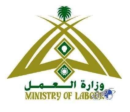 أباتشي الهلال تضرب السيب العماني و تحلّق باللقب الرابع في سماء الخليج