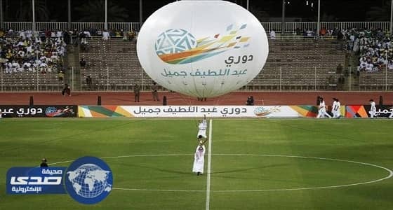 أبرز إحصائيات الجولة 25 من دوري جميل