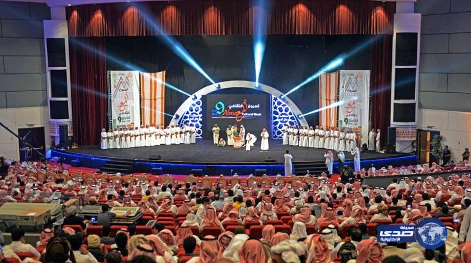 فردان يفتتح أسبوع ألمع الثقافي بقرية المفتاحة بعسير