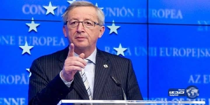 "الأوروبي" يهدد تركيا بشأن عقوبة الإعدام..وأنقرة ترفض وعيده