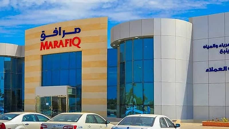 "مرافق" تنوي طرح أسهمها بالبورصة