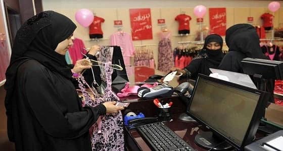 ضبط مخالفات لحملات تفتيشية نفذها القسم النسائي لمكتب عمل الخبر