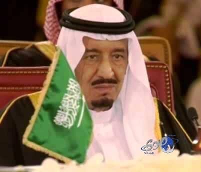 هيئة الغذاء والدواء تحذر من مياه عذبة تبوك 