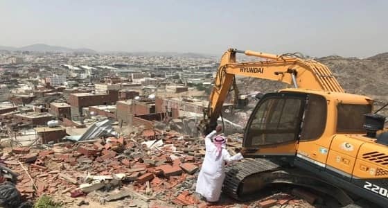 إزالة 16 مبنى مخالف " بدون صكوك شرعية " بمكة المكرمة