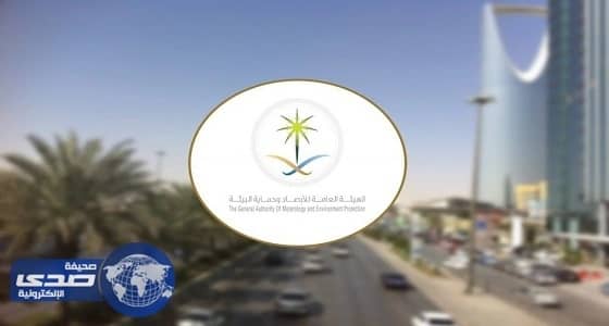 الأرصاد: طقس حار على معظم المناطق شديد الحرارة على شرق وشمال شرق