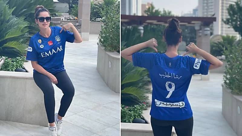 بالصور.. الإعلامية رشا الخطيب ترتدي قميص الهلال احتفاءًا به