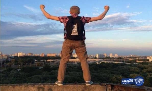 بالصور.. ضحية جديدة لـ "السلفي"