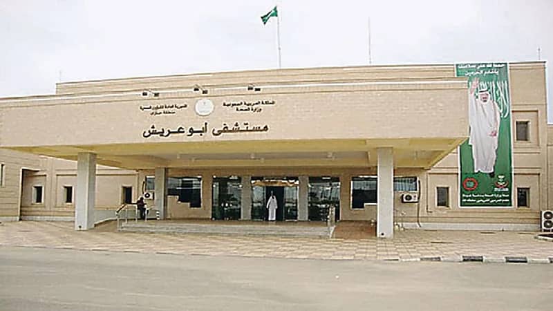 مواطن ينهي أزمة بقاء مستشفى أبوعريش بدون مسجد