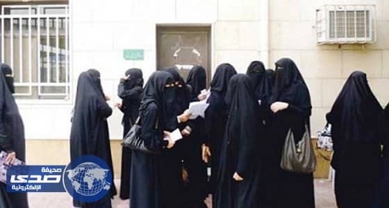 «العواد» تعلق على إقرار التربية البدنية في مدارس البنات