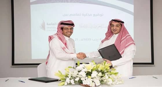 هيئة الثقافة ومركز الملك فيصل للبحوث يوقعان مذكرة تفاهم لتعزيز التعاون في المجالات الثقافية