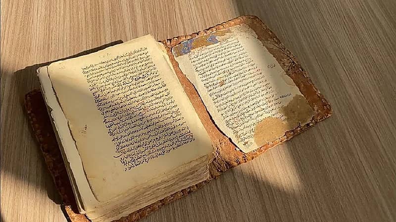 قصة أندر مخطوط عن الدرعية بمكتبة الملك عبدالعزيز