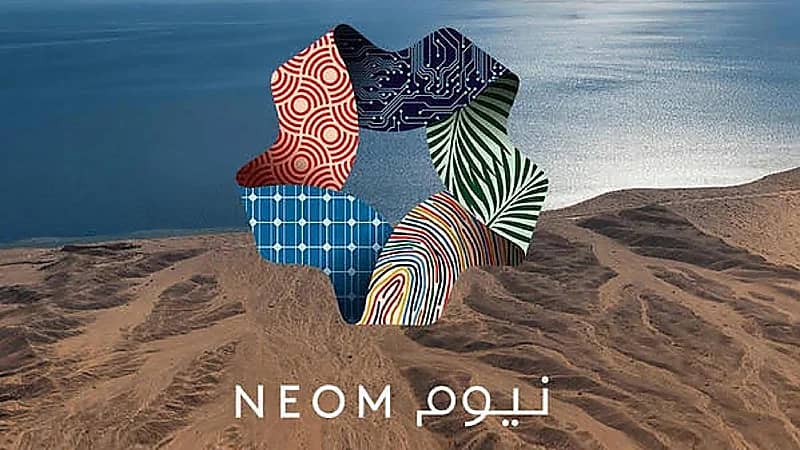 إدارة مشروع مدينة نيوم توفر وظائف شاغرة لمختلف التخصصات