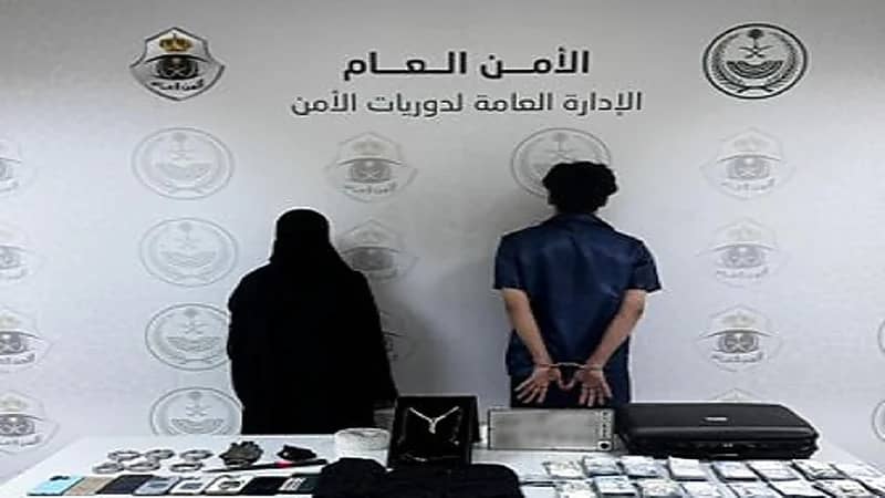 القبض على مواطن ووافدة لانتحالهما صفة غير صحيحة.. فيديو