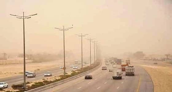 حالة الطقس المتوقعة اليوم الإثنين