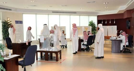 عقوبات صارمة ضد الموظفين المتغيبين بعد انتهاء إجازة العيد