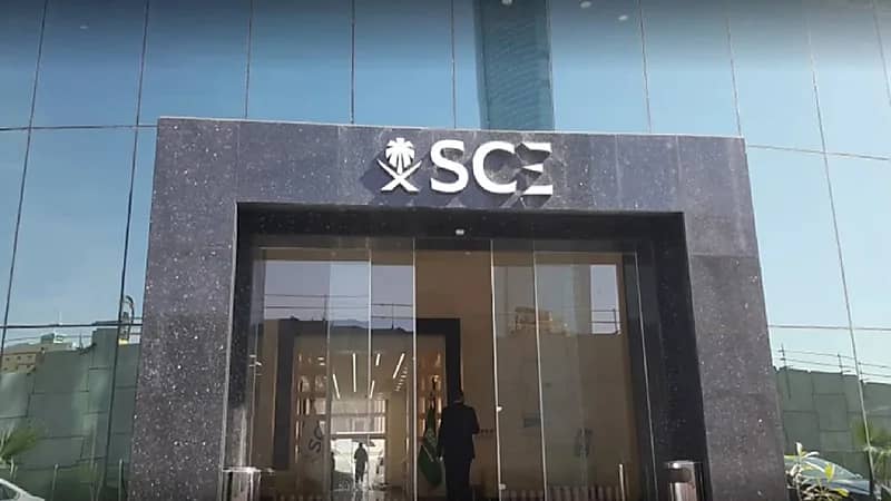 "هيئة المهندسين" توفر وظائف لحملة الثانوية فأعلى بالرياض