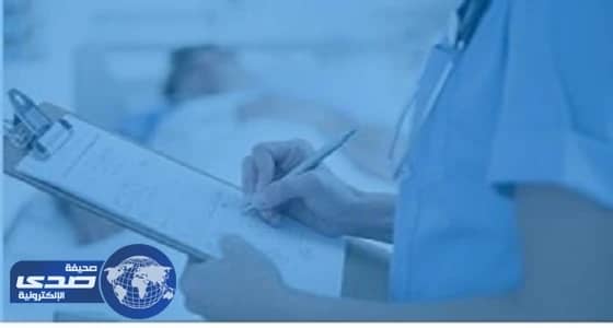 مصادر : إلزام « الصحة » و« الداخلية » بعلاج السجناء