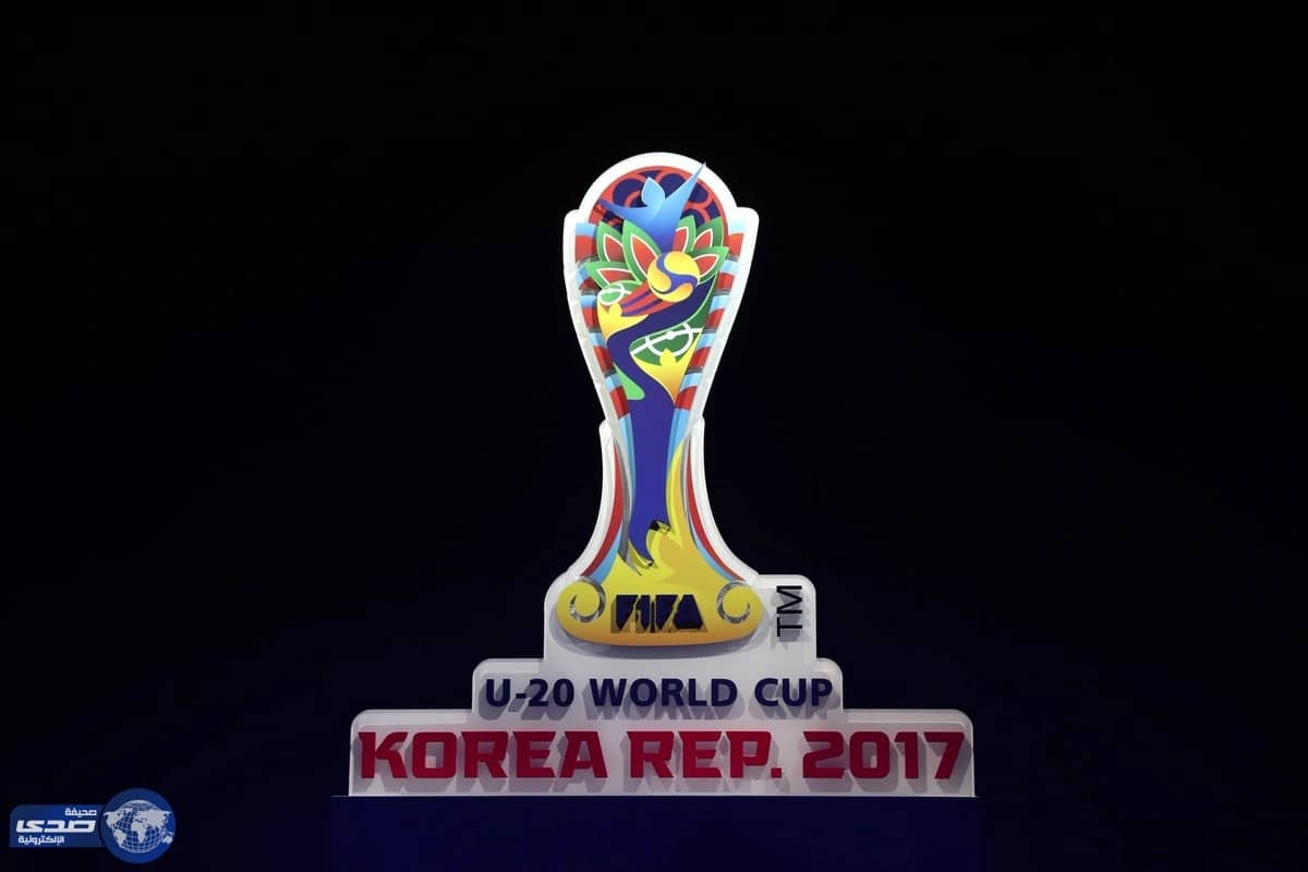 غدا.. منتخب الشباب يترقب قرعة مونديال كوريا الجنوبية