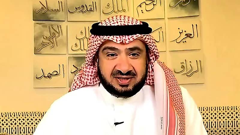 غرم العمري: الأهلي قادر على تحقيق بطولة نخبة آسيا .. فيديو