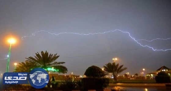 سحب رعدية ممطرة ورياح نشطة على أجزاء من المملكة غدًا