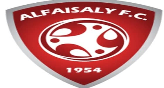 بعد امتناع اللاعبين عن المران.. " الفيصلي " يعلن عودة المياة لمجاريها