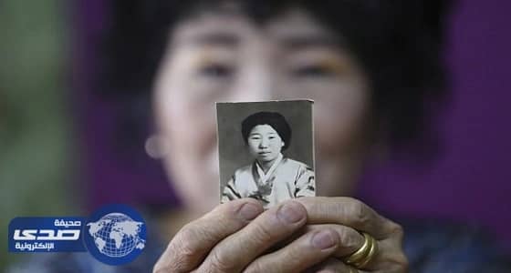 بالصور..  جدة كورية تتحول لنجمة يوتيوب