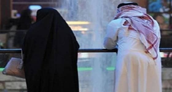 " مودة " ترد على الإشاعات التي ادعت ترويج الجمعية لمفاهيم مسيئة للمرأة