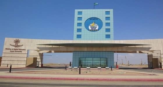 إخلاء كلية الصيدلة بجازان إثر انبعاث دخان كثيف