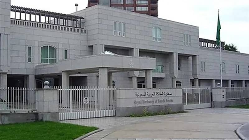 "سفارة المملكة في الفلبين" توجه تنبيهاً للمواطنين بعد رفع تعليق السفر للخارج