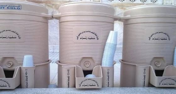 حقيقة فرض الحكومة ضريبة على مياه زمزم