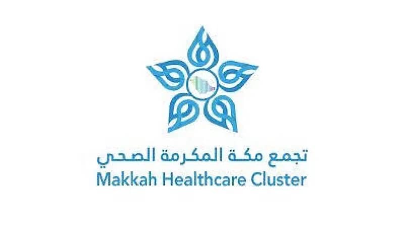 إنقاذ حياة حاجة عراقية من جلطة دماغية بتجمع مكة الصحي