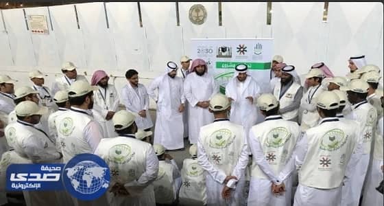 بالصور.. 50 ألف معتمر وزائر يستفيدون من خدمات «كفى» في ساحات الحرم