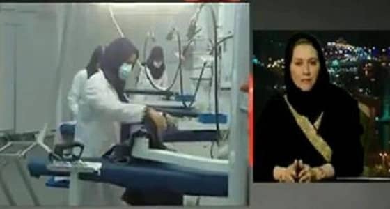 بالفيديو.. أول مغسلة نسائية متطورة بالمملكة تحمل اسم ماركة عالمية