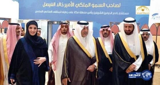 "العمل والتنمية الاجتماعية" تناقش في ورشة عمل تمكين القطاع غير الربحي.. وتستعرض الفرص السانحة للاستثمار فيه