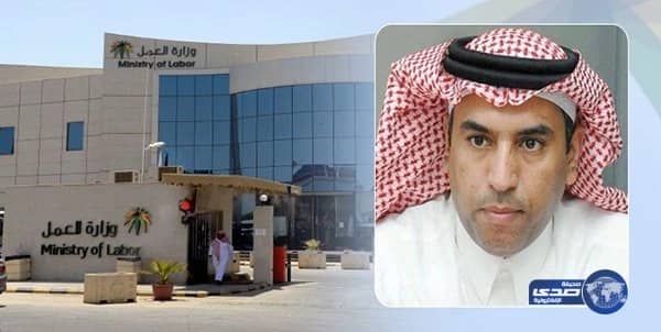 الحكم على 5 أشخاص تسببوا في انتحار طفلة بعد ابتزازها إلكترونياً