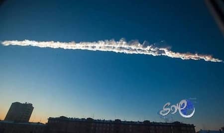 عطر نيزكي جديد