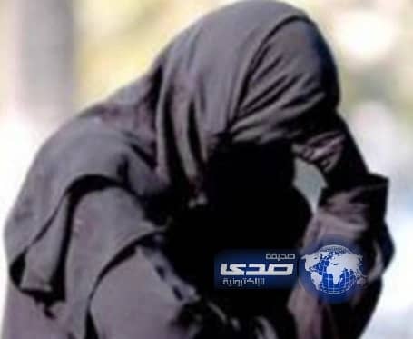 إيداع أم أجنبية متزوجة من سعودي و8 من أطفالها إلى دار الحماية