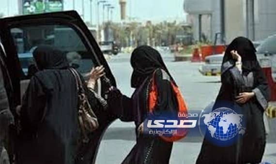 لبنان تتصدر العنوسة في الدول العربية بنسبة 85% والمملكة بنسبة 45% 