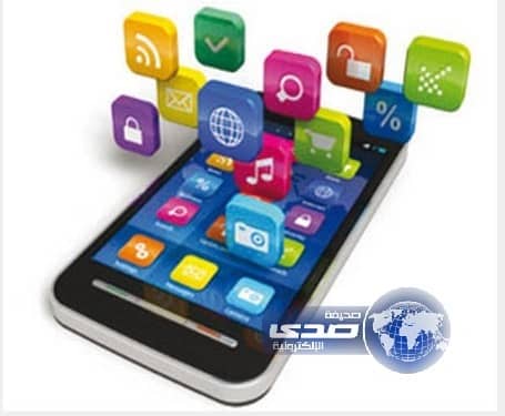 تطبيقات "وهمية" على الأجهزة الذكية تسرق المعلومات الشخصية