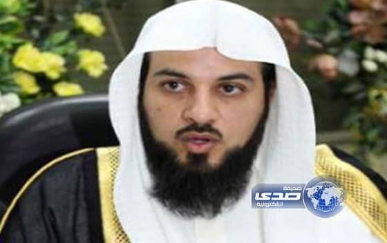 محمد العريفي : لوبي على "تويتر" و"الفضائيات" لإثارة الأحقاد