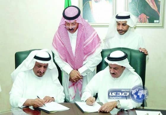 عقد لإنشاء ساحة جديدة لتحميل الحاويات الفارغة بالرياض