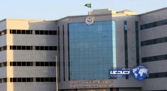 وظائف شاغرة بمركز جراحة القلب في المدينة المنورة