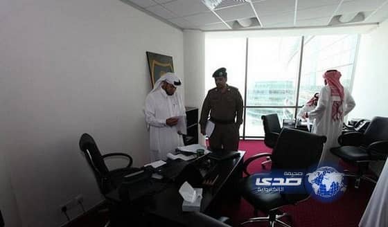 البنوك تحذر من ممارسات احتيالية لمجهولين يعرضون فرصاً وظيفية وهمية