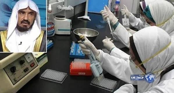 الشيخ اللحيدان: متوفى كورونا شهيد.. وعلى الدولة تعويض ورثته