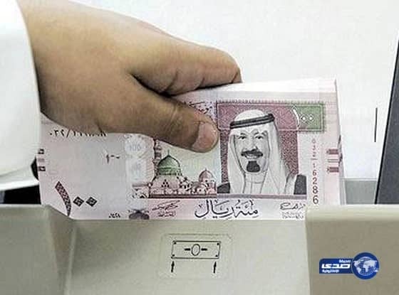 صرف رواتب موظفي الدولة 26 من الشهر الحالي